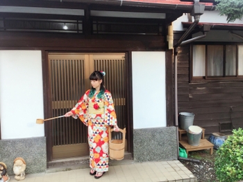 Haruka Kudô