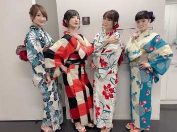 Haruka Kudô