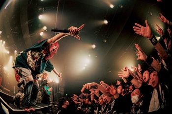 Mayu