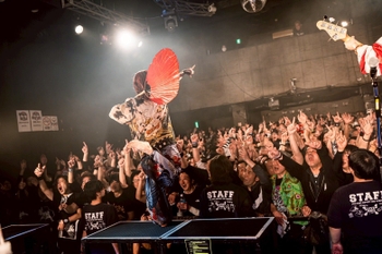 Mayu