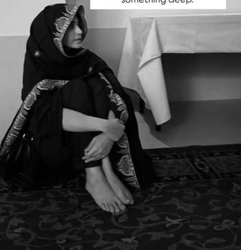 Hajra Yamin