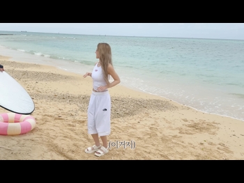 alt="Jeon So-mi"
