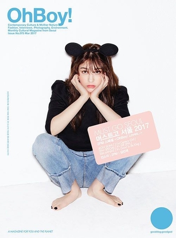 Jeon So-mi