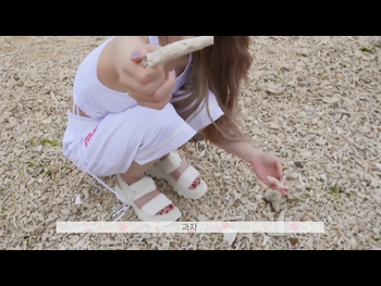  alt="Jeon So-mi"