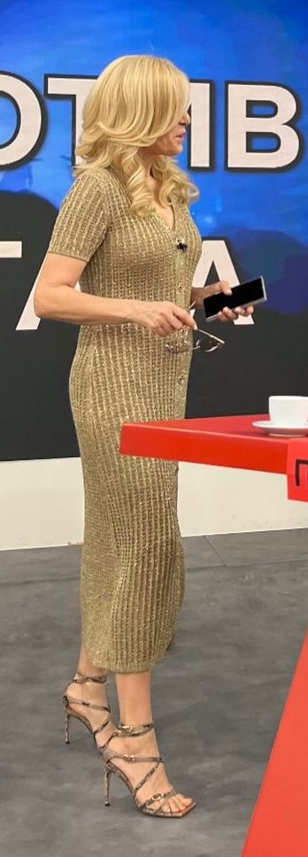 Gala