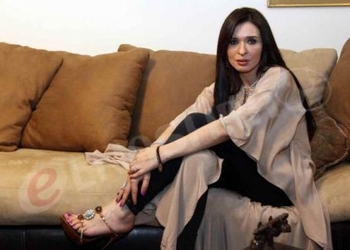 Dina