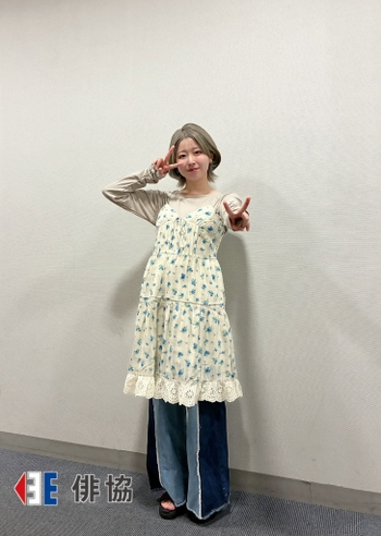 Saku Mizuno
