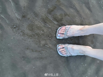 Bao Shang'en