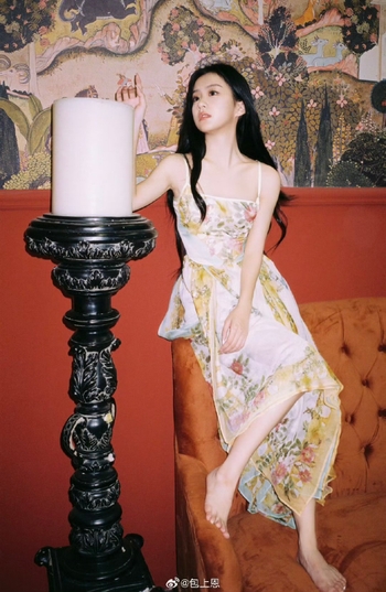 Bao Shang'en