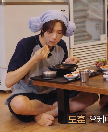 Youngjae