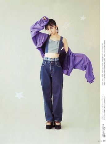 Asuka Saitô