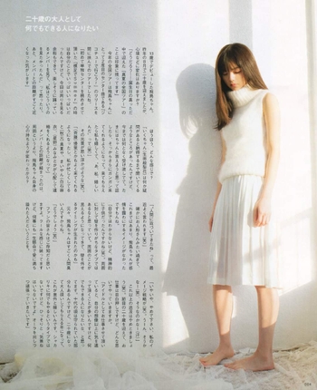Asuka Saitô
