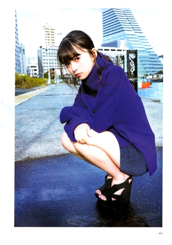 Asuka Saitô