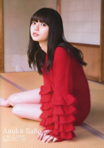 Asuka Saitô