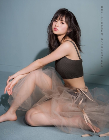 Asuka Saitô
