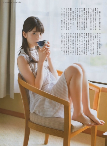 Asuka Saitô