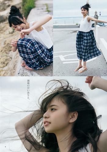 Asuka Saitô