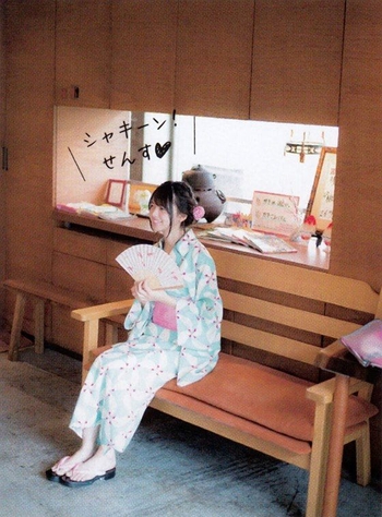 Asuka Saitô