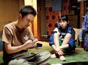 Fumi Nikaidô