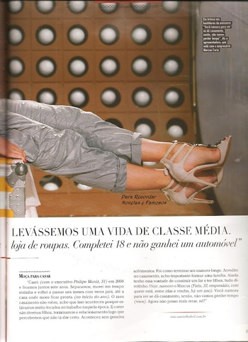 Patricia Abravanel