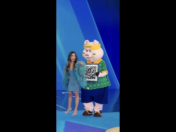  alt="Patricia Abravanel"