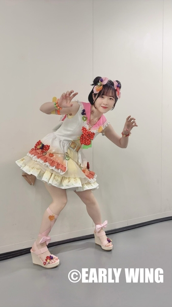Ayaka Fujimoto