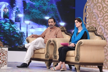 Amna Malik