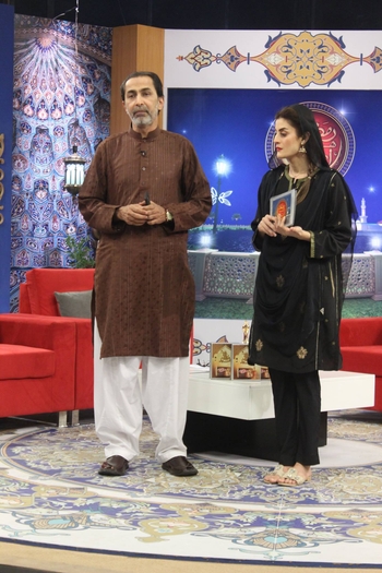 Amna Malik