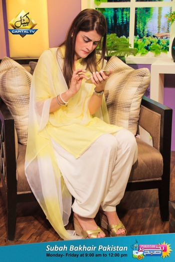 Amna Malik
