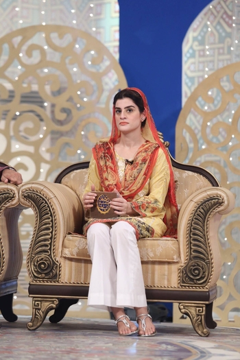 Amna Malik