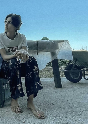 Rocío Muñoz