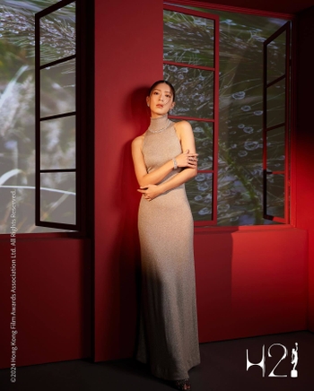 Jennifer Yu