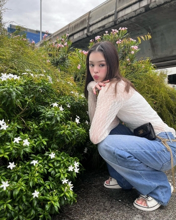 Achiraya Nitibhon