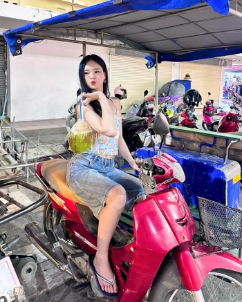 Achiraya Nitibhon