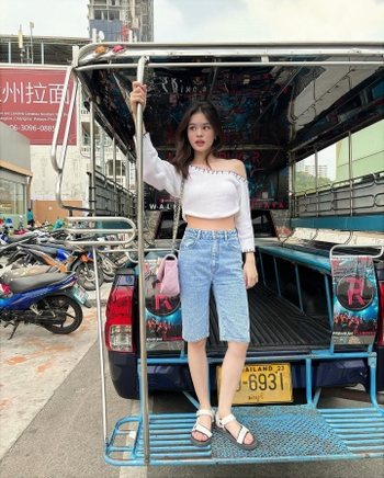 Achiraya Nitibhon