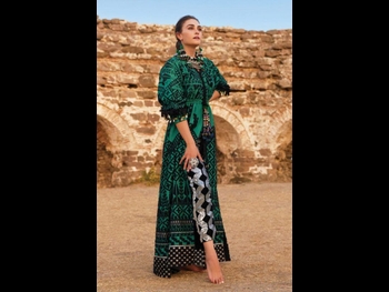  alt="Esra Bilgic"