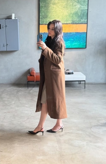 Esra Bilgiç