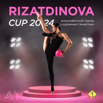 Ganna Rizatdinova