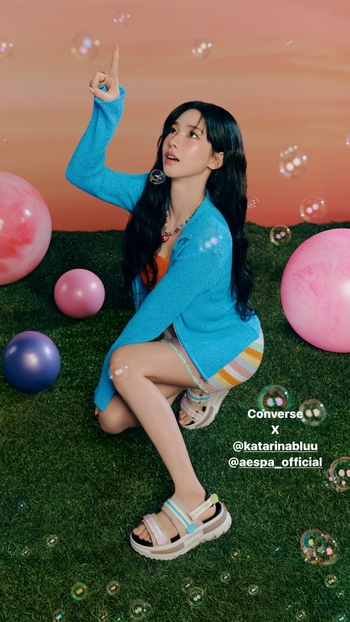 Karina