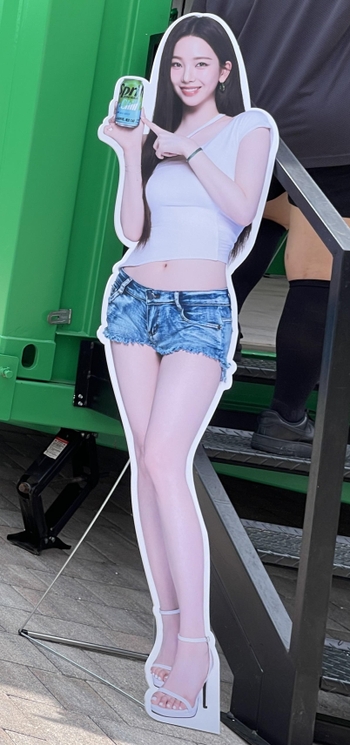 Karina
