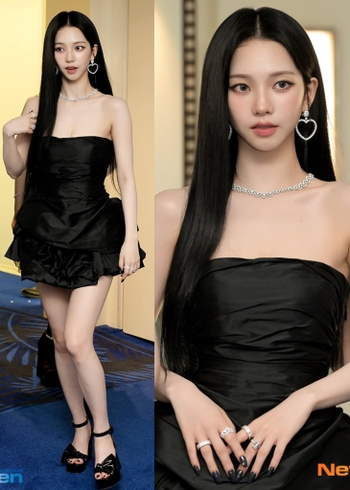 Karina