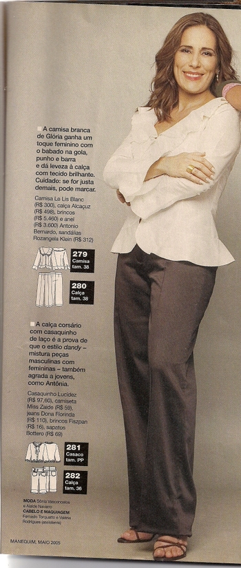 Glória Pires
