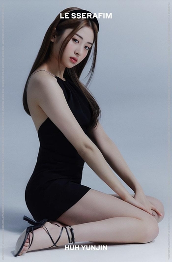 Huh Yun-jin
