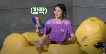 Huh Yun-jin