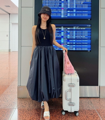Pyo Eun-Ji