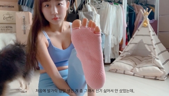 Pyo Eun-Ji