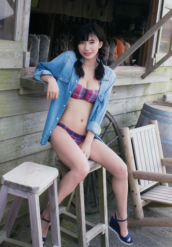Yûka Ogura