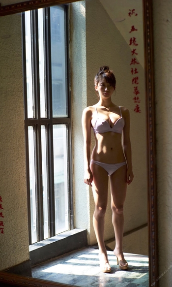 Yûka Ogura