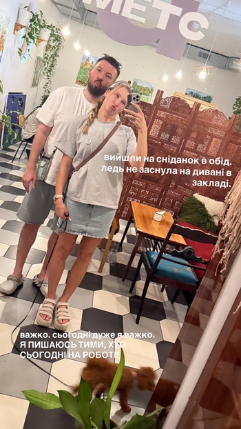 Kateryna Nikitina