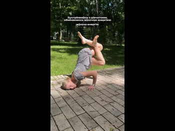  alt="Kateryna Nikitina"